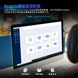 Acer Predator GM7000 M.2 2280 PCIe Gen4x4SSD固態硬碟(附散熱片)