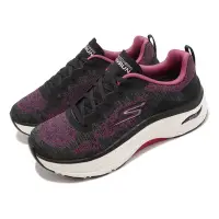 在飛比找Yahoo奇摩購物中心優惠-Skechers 慢跑鞋 Max Cushioning Ar