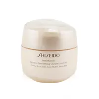 在飛比找樂天市場購物網優惠-資生堂 Shiseido - Benefiance皺紋撫平霜