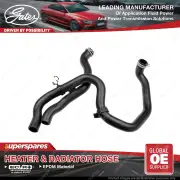 Gates Radiator Hose for Skoda Fabia NJ3 NJ5 1.2L 81KW 14-17 Auto Length 986mm