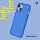 犀牛盾 iPhone 15 Plus (6.7吋) JellyTint透明防摔手機殼(抗黃終生保固)- 激光藍