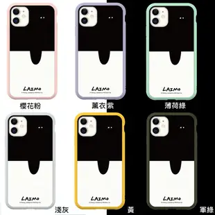 IPhone 犀牛盾 ★ 馬來貘 聯名系列 Mod NX 防摔 手機殼 ★ 我是馬來貘