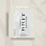 BURBERRY BRIT RHYTHM 搖滾風格女性淡香水 2ML ☘️PF