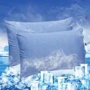 LINENOVA 2 Pack Cooling Pillowcase,Japanese Arc-Chill Tech,Q-MAX>0.43 Cooling Fiber- 51x76 cm