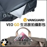 在飛比找Yahoo!奇摩拍賣優惠-數位黑膠兔【 VANGUARD 精嘉 VEO GO 46M 