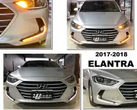 在飛比找Yahoo!奇摩拍賣優惠-小亞車燈改裝＊全新 現代 ELANTRA 17 2017年 