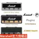 Marshall JCM800 STANDARD 經典音箱鑰匙座 原廠公司貨