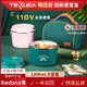 TERLEIA 免注水加熱便當盒 TLY-FH320 圓筒1200ml(兩色選)