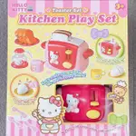 正版 HELLO KITTY KT烤麵包組  烤麵包機 扮家家酒玩具 KT2018