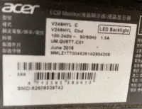 在飛比找露天拍賣優惠-ACER V246HYL液晶螢幕破屏拆賣,需要請發問