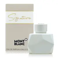 在飛比找PChome24h購物優惠-MONT BLANC SIGNATURE 永恆之名女性淡香精