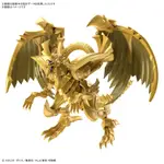 【BANDAI 】預購24年10月 代理版 組裝模型 FIGURE-RISE 遊戲王 三幻神 太陽神的翼神龍
