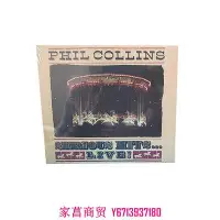 在飛比找Yahoo!奇摩拍賣優惠-菲爾柯林斯 Phil Collins Serious Hit