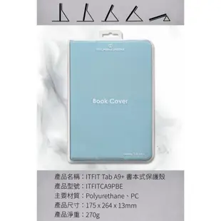 SAMSUNG C&T ITFIT Tab A9+ (X210/X216) 原廠書本式保護殼 [ee7-2]