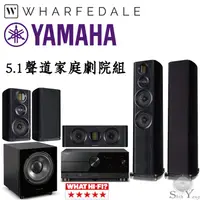 在飛比找蝦皮商城優惠-YAMAHA RX-A4A+Wharfedale EVO 4