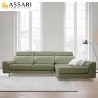 在飛比找蝦皮商城優惠-ASSARI-喬伊絲大L型貓抓皮沙發