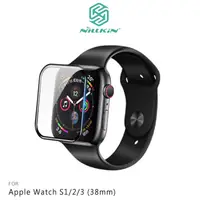 在飛比找PChome24h購物優惠-NILLKIN Apple Watch S1/2/3 (38