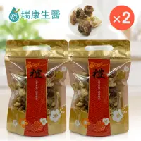 在飛比找momo購物網優惠-【瑞康生醫】台灣產地-巴西蘑菇乾菇家庭號-120g/2入(巴