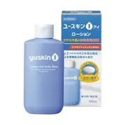 悠斯晶 YUSKIN 止癢消炎 保濕乳液 130ml [單筆訂單限購2組]