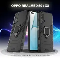 在飛比找樂天市場購物網優惠-【嚴選外框】 鋼鐵人/俠 OPPO Realme X50 通