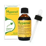 【HYPEROIL 艾妮歐 】買大+小~ 草本傷口敷料(義大利製)-油劑/凝膠-殺菌消炎，壓瘡、痔瘡剋星