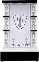 Deckrate Wooden Temple White LED Light for Home and Office|Home Temple|Puja Mandir|Wall Hanging & Table Top Home Mandir (DESIGN 38) (36 X 24 X 16 INCH)