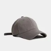 Plain Baseball Cap Gray - S