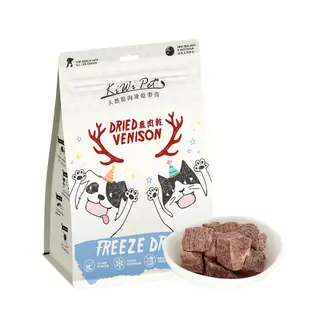 KIWIPET 天然零食 重量分享包 冷凍乾燥系列 鹿肉乾 320g