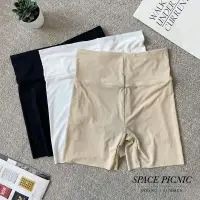 在飛比找蝦皮商城優惠-[明天出貨] Space Picnic｜親膚無痕高腰安全褲(
