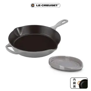 【Le Creuset】典藏琺瑯鑄鐵鍋單耳單柄圓深煎盤26cm+橢圓鏟座盤(迷霧灰)