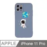 在飛比找遠傳friDay購物精選優惠-iPhone 11 Pro 5.8吋 小小太空人宇宙大冒險全