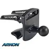 在飛比找遠傳friDay購物優惠-【全球第一品牌 ARKON】Garmin Nuvi GPS衛