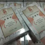 現貨《正品+發票》📣橙姑娘 肽孅然 60粒裝/膠囊 肽纖然 肽纖燃 肽孅燃