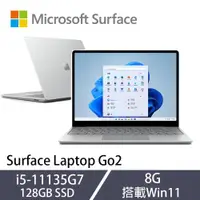在飛比找ETMall東森購物網優惠-Microsoft 微軟 Surface Laptop Go