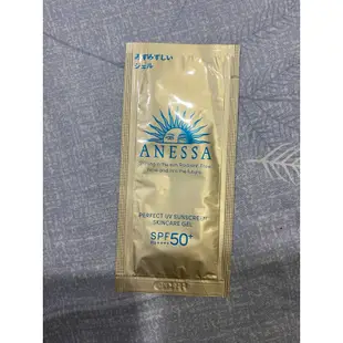 SHISEIDO 資生堂 ANESSA 安耐曬 金鑽水透妍妝前乳 N SPF50+ 4g 小樣 試用包