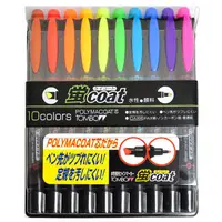 在飛比找蝦皮商城優惠-Tombow 雙頭螢光筆/ 10色組 eslite誠品