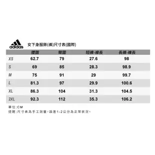【adidas 愛迪達】運動褲 長褲 黑 W 3S FT C PT(GM8733)