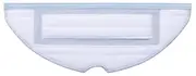 [360] VibraRise Mop Cloth (5pcs/box) for Roborock S7/ S7MaxV/ S7MaxV+/ S7 MaxV Ultra
