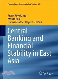 在飛比找三民網路書店優惠-Central Banking and Financial 
