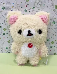 在飛比找Yahoo奇摩購物中心優惠-【震撼精品百貨】Rilakkuma San-X 拉拉熊懶懶熊