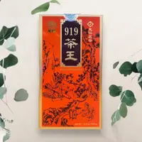 在飛比找蝦皮購物優惠-天仁茗茶 【919茶王】八兩 300克