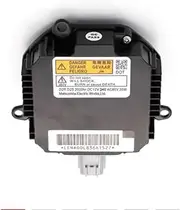 HID Ballast Compatible with Suzuki for Swift Car Xenon Headlight Low Beam D2S Ballast Control Unit H-ID Xenon Ballast Kit