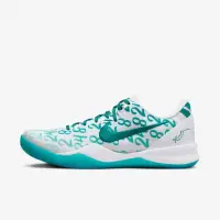 在飛比找momo購物網優惠-【NIKE 耐吉】Kobe 8 Radiant Emeral