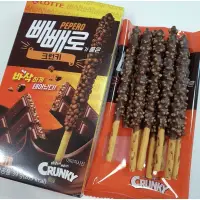 在飛比找蝦皮購物優惠-韓國代購🇰🇷⭐️LOTTE 樂天PEPERO 빼빼로巧克力棒