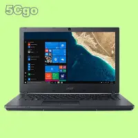 在飛比找Yahoo!奇摩拍賣優惠-5Cgo【權宇】acer TravelMate P2/i5-