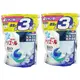 日本 P&G - 2021 新版X3倍洗淨力ARIEL第五代Bold 3D洗衣球/洗衣膠球/洗衣膠囊/洗衣凝珠補充包-優惠2入組-深藍強效淨白抗菌-單顆18g/共46顆/袋*2