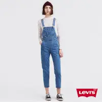 在飛比找蝦皮購物優惠-【全新現貨】Levi’s Levis 復古高腰寬鬆版牛仔長褲