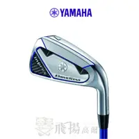 在飛比找蝦皮購物優惠-【飛揚高爾夫】2023 YAMAHA GOLF inpres