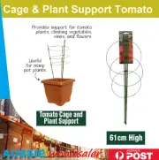 12 x Cage & Plant Support Tomato Climbing Garden Trellis Flowers Stand Set