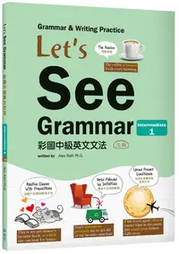 在飛比找誠品線上優惠-Let's See Grammar彩圖中級英文文法: Int